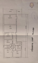 NA PREDAJ-Veľký pozemok so starším rodinným domom v Šoporni