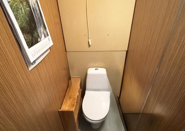 NA PREDAJ 3-izbový byt s 5m loggiou | Šafárikova, Trenčín